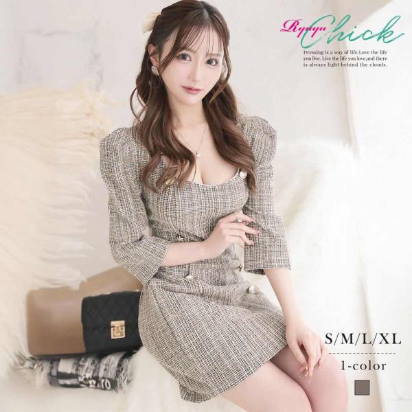 一部予約販売 キャバ ドレス キャバドレス ミニドレス キャバクラ パーティー セクシー Ryuyu...