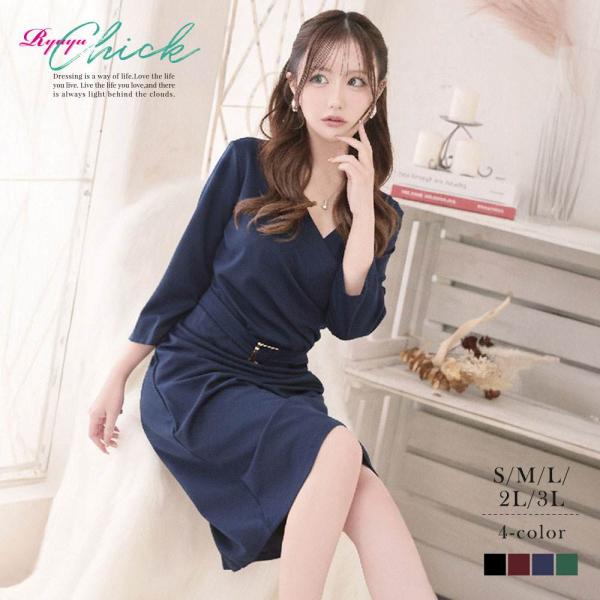 一部予約販売 キャバ ワンピース ワンピ キャバワンピース レディース パーティードレス Ryuyu...