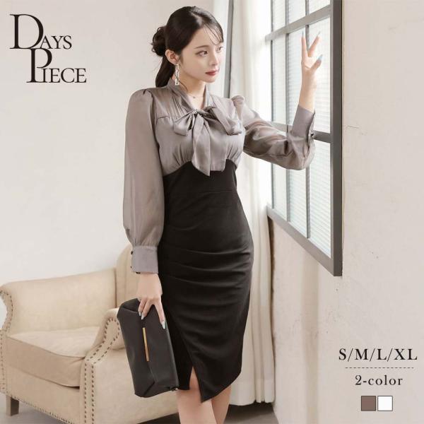 一部予約販売 キャバ ワンピース ワンピ キャバワンピース レディース DaysPiece 韓国ワン...