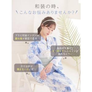 SALE メール便対応 浴衣小物 レディース ...の詳細画像1