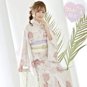 浴衣 セット レディース 浴衣レディース ゆかた 帯 下駄 キャバ 夏祭り 花火大会 Ryuyu ワンピース浴衣 ローズ柄 花柄 ピンク