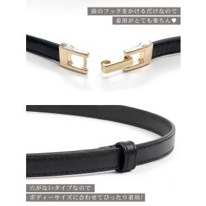 メール便対応 ベルト レディース 小物レディー...の詳細画像2