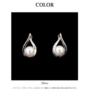 メール便対応 ピアス レディース ピアスレディ...の詳細画像3
