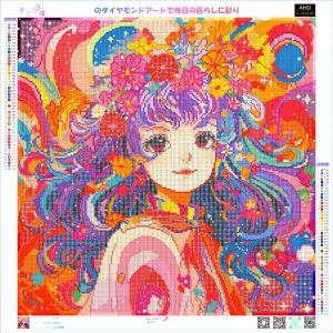 手芸時間 ダイヤモンドアートキット オリジナル...の詳細画像1