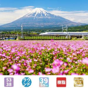 中国切手1983年毛沢東誕生90周年 4種完 : 三和軒 - 通販 - Yahoo