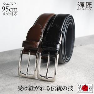 F.C.Real Bristol エフシーレアルブリストル 19AW BONDING