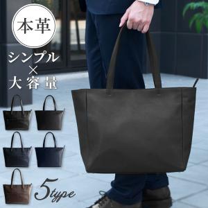 桃太郎ジーンズ（MOMOTARO JEANS） トートバック 銅丹LABEL DENIM TOTE