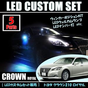 フリード 在庫処分 流星バージョン GB3 GB4 GP3 オールLEDテールランプ