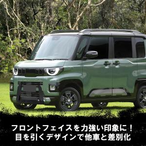 デリカミニ 30系 フロントバンパーガード フ...の詳細画像5