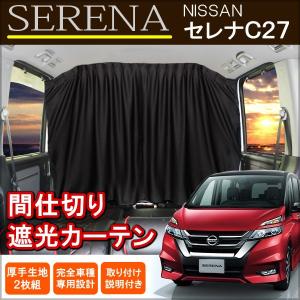 Aizu（アイズ） マルチシェード・シルバー／グレー フロント（5枚