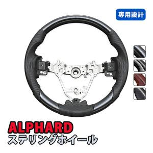 AWESOME（カー用品、スポーツ） トヨタ 30系 アルファード