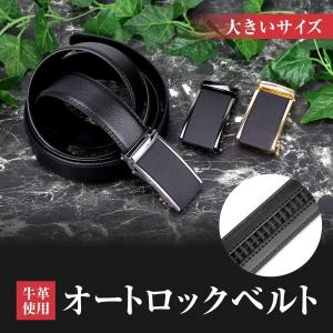 LOEWE ロエベ ベルト L BUCKLE BELT E821238X01 メンズ バックル