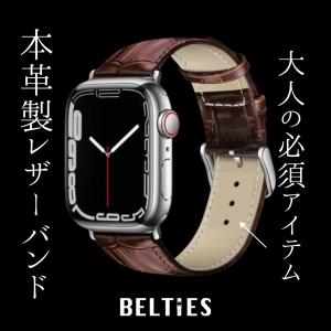 BELTIES ベルティーズ公式ストア App...の詳細画像5