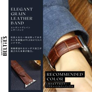 BELTIES ベルティーズ公式ストア App...の詳細画像2