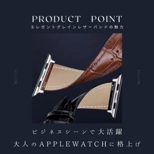 BELTIES ベルティーズ公式ストア App...の詳細画像3
