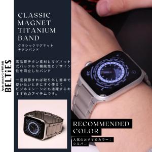 BELTIES ベルティーズ公式ストア App...の詳細画像3