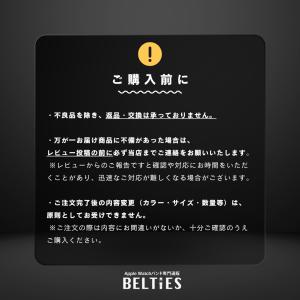全シリーズ対応 アップルウォッチ バンド シリ...の詳細画像1