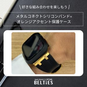 全シリーズ対応 アップルウォッチ バンド シリ...の詳細画像5