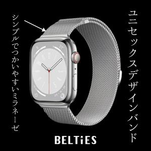 BELTIES ベルティーズ公式ストア App...の詳細画像5
