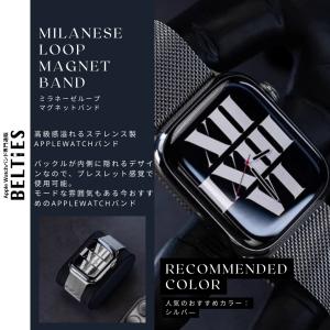 BELTIES ベルティーズ公式ストア App...の詳細画像2