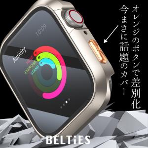 全シリーズ対応 アップルウォッチ カバー オレ...の詳細画像5