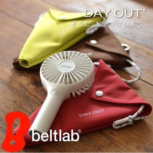 ハンディファン ハンディ扇風機 扇風機 手持ち扇風機 卓上ファン ケース付き スズム SuZUMU