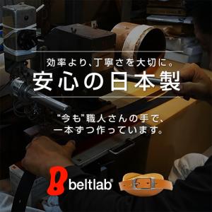 ベルト レディース 本革 細い メンズ カジュ...の詳細画像1