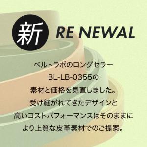 ベルト メンズ カジュアル レディース 本革 ...の詳細画像4