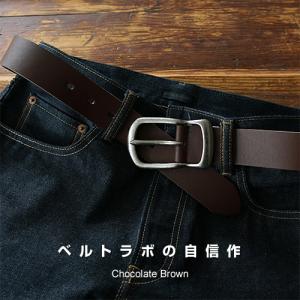 ベルト メンズ カジュアル レディース 本革 ...の詳細画像2