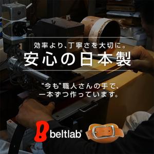 ベルト メンズ カジュアル レディース 本革 ...の詳細画像1
