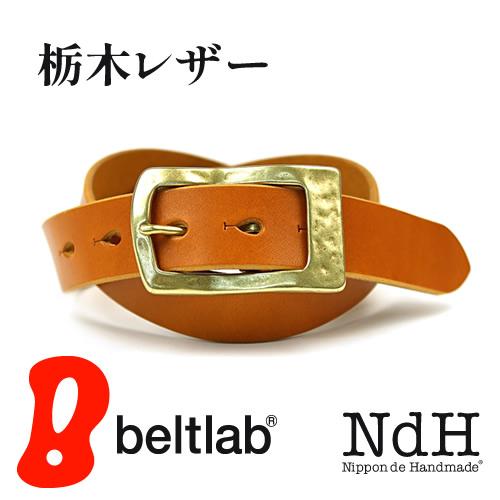 栃木レザー ベルト メンズ カジュアル 日本製 革 本革 真鍮 ギャリソンバックル 名入れ対応 プレ...