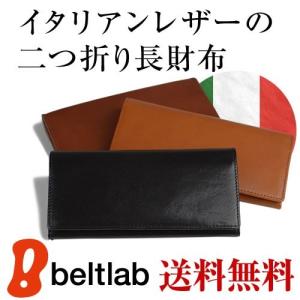 イタリア革 長財布の商品一覧 通販 Yahoo ショッピング