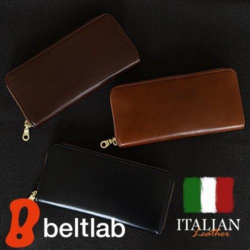 財布 メンズ 長財布 ラウンドファスナー イタリアンレザー カジュアル ビジネス 本革財布 ウォレッ...