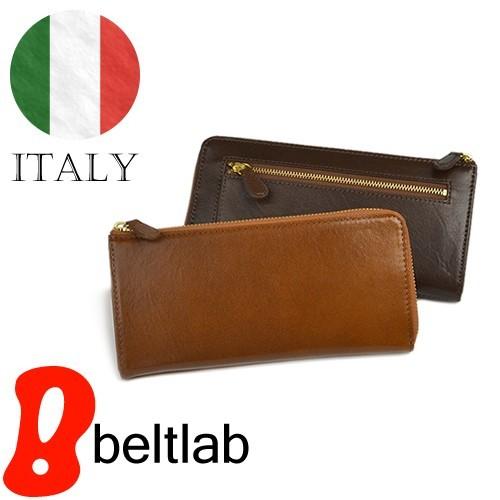 財布 長財布 メンズ 本革 お札入れ イタリアンレザー L字ファスナー カジュアル ビジネス ウォレ...