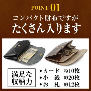 ミニ財布 小さい財布 メンズ レディース 小銭...の詳細画像4