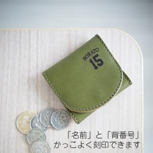 小銭入れ コインケース レディース メンズ 本...の詳細画像5