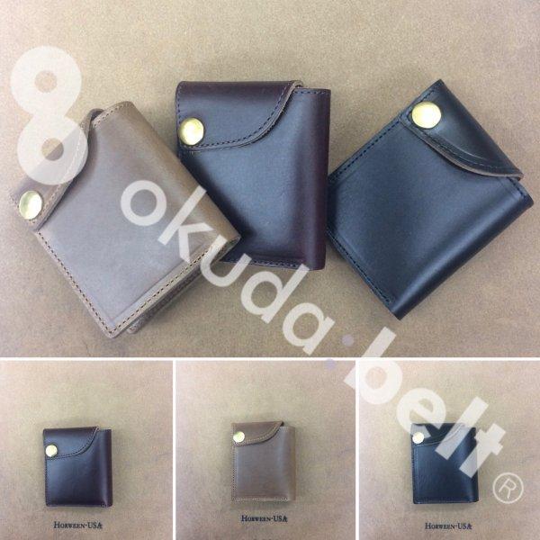 【ポストにお届け】財布 米国 クロムエクセル 二つ折り ウォレット メンズ  本革 レザー コインケ...