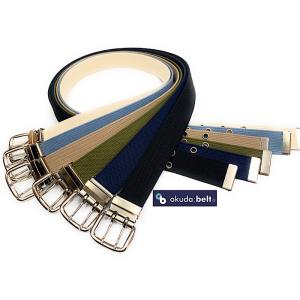 救助服 上下 ベルト付き 楽天市場】出動服・救助服・作業服用 R50ダブルピンベルト レンジャー