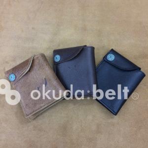 DIESEL（ディーゼル） ショートウォレット コインケース 小銭入れ