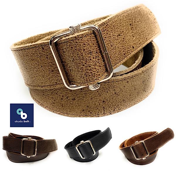 【即日出荷 ポストにお届け】フランスカンベルト belt 本革 30ミリ幅 英国製 希少な 珍しい ...