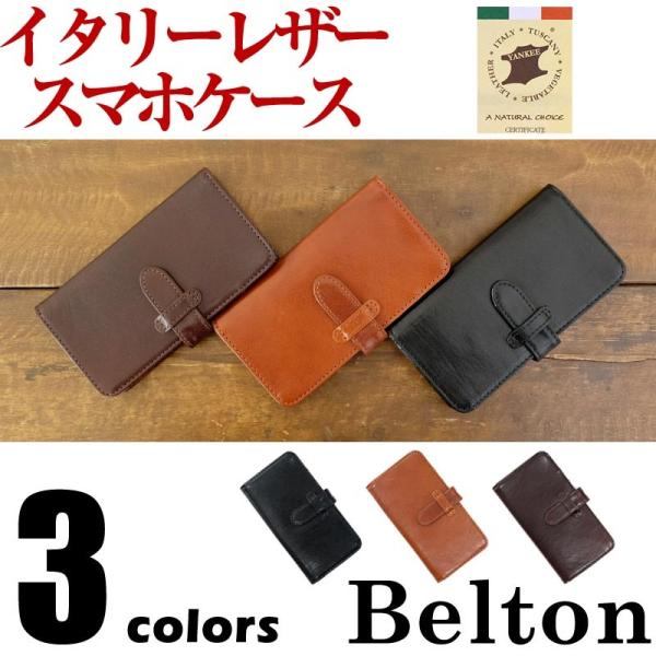 スマホケース メンズ イタリーレザー ITALY LEATHER 手帳型 iphone7 6 6S ...