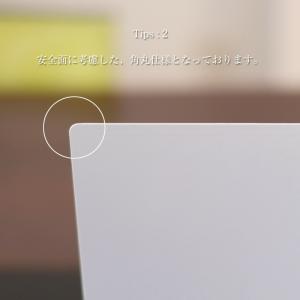ご奉仕価格 即納 仕切り板 半透明 パーテーシ...の詳細画像4