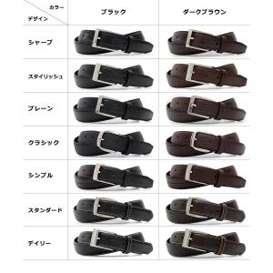 ベルト メンズ ビジネス 本革 牛革 レザー ...の詳細画像1