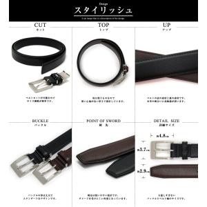 ベルト メンズ ビジネス 本革 牛革 レザー ...の詳細画像5