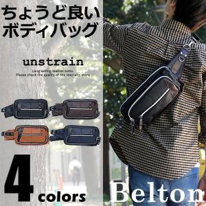 バッグ メンズ ボディバッグ メンズ バック ショルダーバッ...