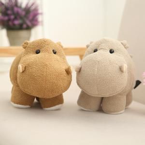 カバぬいぐるみ HIPPO 12460 : A-life Shop - 通販 - Yahoo!ショッピング