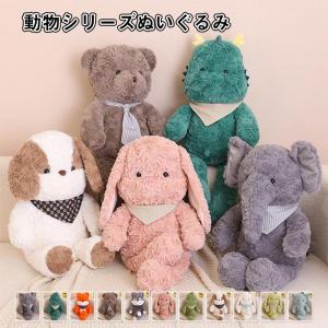 未使用 保管品 ボビーダズラー BOBBY DAZZLER 鼻長 ぞうさん