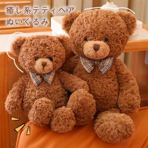 マスコットキーホルダー P.C./Popples/ポップルズ/ : バイヤーズネット