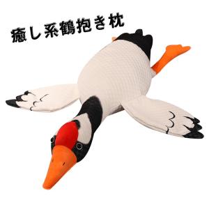 雷鳥ぬいぐるみ4L タイインク Ty Inc. プレゼント : エイコーマート2号