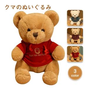 ジグソーパズル 200ピース ディズニー ベビー写真が飾れるジグソー I